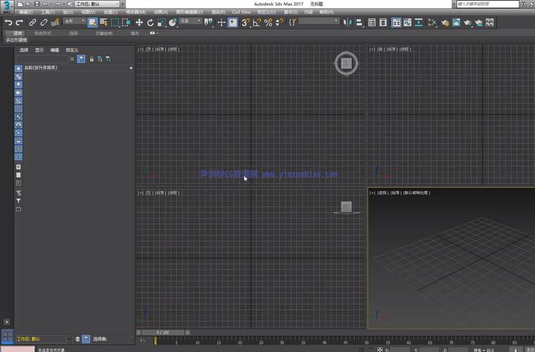 解析3Dmax软件的功能与特点 - BIM,Reivt中文网