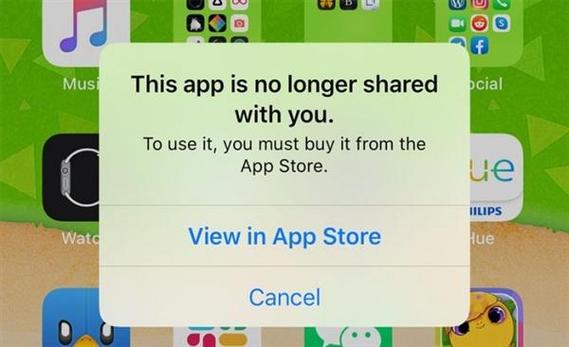 iOS系统下无法打开Dynamix iOS系统下无法打开Dynamix - BIM,Reivt中文网