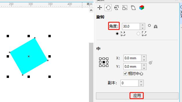 请问FL旋转工具的位置在哪里? 请问FL旋转工具的位置在哪里? - BIM,Reivt中文网