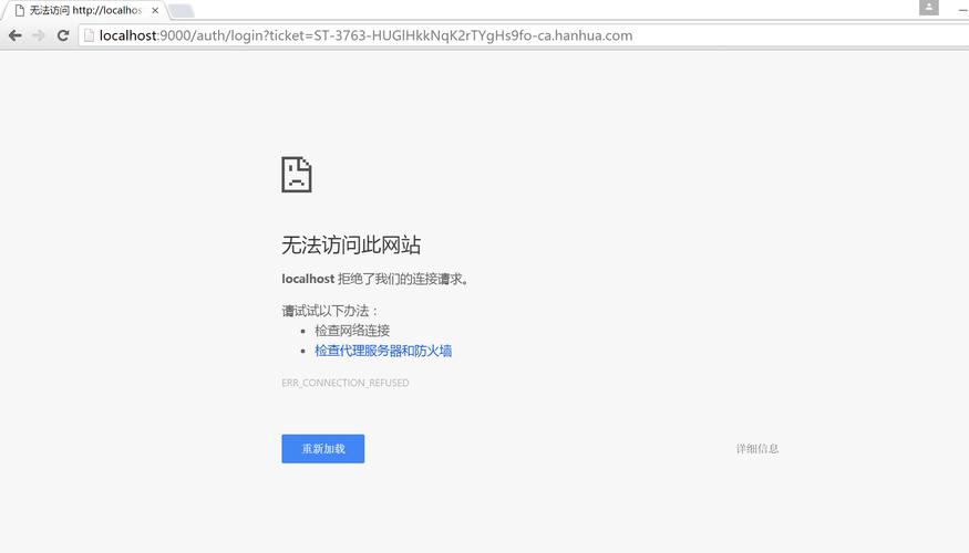 无法访问Dynamix 无法访问Dynamix - BIM,Reivt中文网
