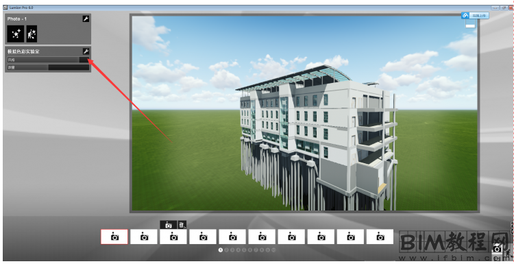 如何在lumion中导入模型素材 如何在lumion中导入模型素材 - BIM,Reivt中文网
