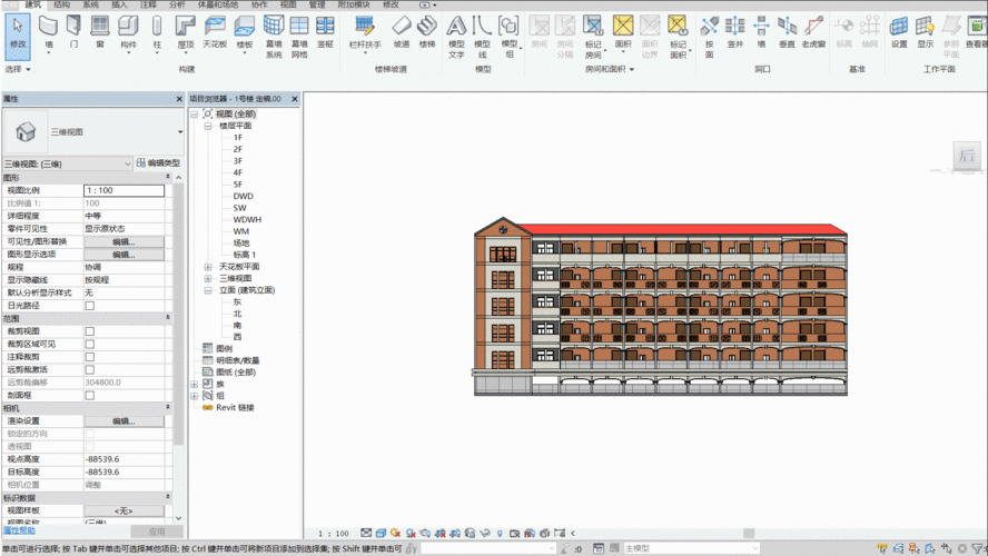 如何在Revit中创建结构平面 如何在Revit中创建结构平面 - BIM,Reivt中文网
