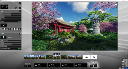 Lumion导入模型出现错误,请前往论坛寻求帮助