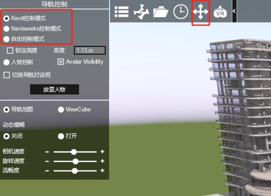Fuzor快捷键操作指南 Fuzor快捷键操作指南 - BIM,Reivt中文网