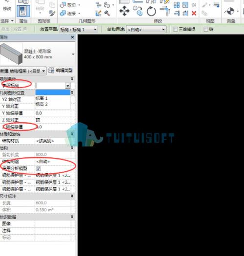 在Revit中,如何创建EQ?