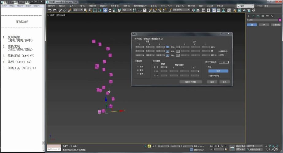 Fuzor软件的完整快捷键指南 Fuzor软件的完整快捷键指南 - BIM,Reivt中文网