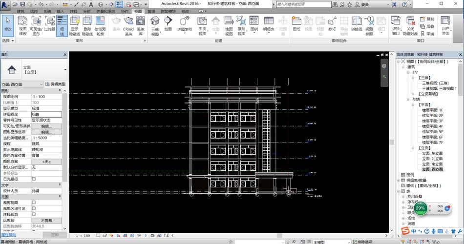 Revit立面图为何无法完整显示 Revit立面图为何无法完整显示 - BIM,Reivt中文网