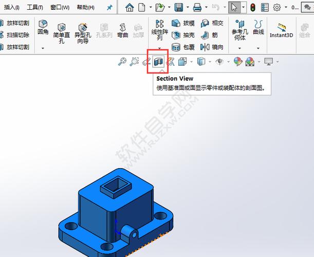 SW剖面视图剖面操作未成功 SW剖面视图剖面操作未成功 - BIM,Reivt中文网