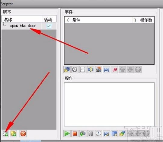 设置导出动画的navisworks脚本 设置导出动画的navisworks脚本 - BIM,Reivt中文网