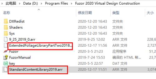 如何保存Fuzor文件 如何保存Fuzor文件 - BIM,Reivt中文网