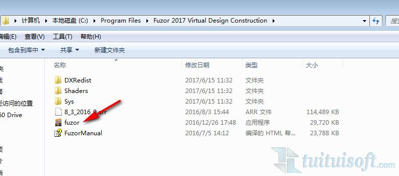 如何保存Fuzor文件 如何保存Fuzor文件 - BIM,Reivt中文网