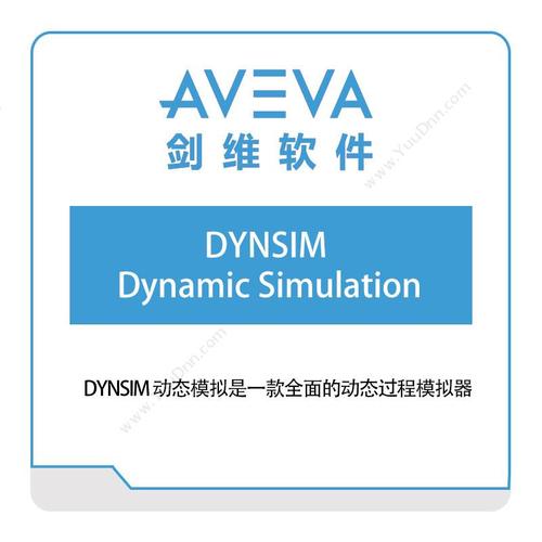 Dynsim软件的功能和应用 Dynsim软件的功能和应用 - BIM,Reivt中文网