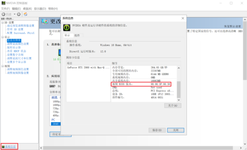 使用dynamic功能的方法 使用dynamic功能的方法 - BIM,Reivt中文网