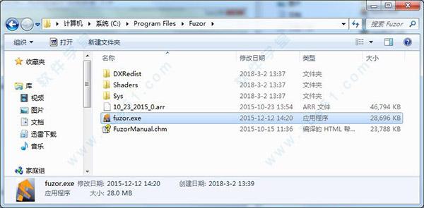 如何打开Fuzor导出的EXE文件 如何打开Fuzor导出的EXE文件 - BIM,Reivt中文网
