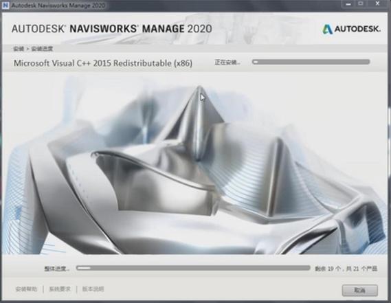 Navisworks测量功能的快捷键 Navisworks测量功能的快捷键 - BIM,Reivt中文网