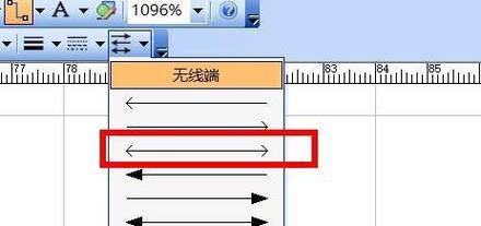 如何在Visio中进行距离测量 如何在Visio中进行距离测量 - BIM,Reivt中文网