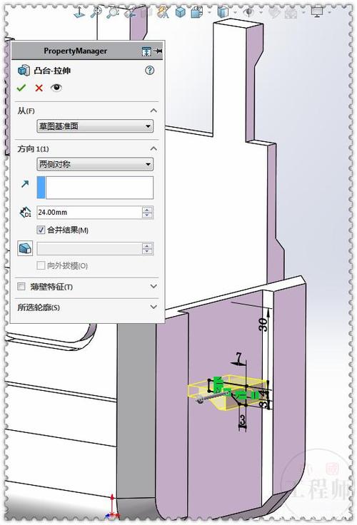 使用Solidworks来测量距离 使用Solidworks来测量距离 - BIM,Reivt中文网