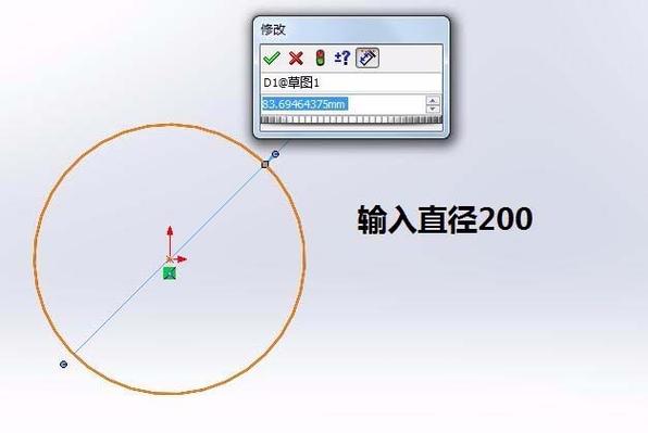 如何使用SW测量圆的直径 如何使用SW测量圆的直径 - BIM,Reivt中文网