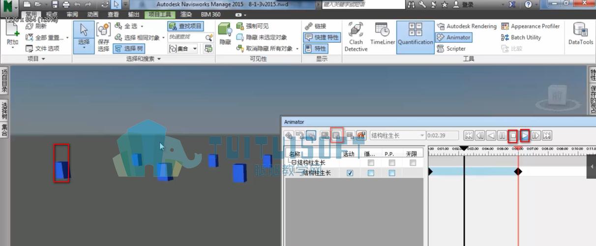 隐藏图元的Navisworks功能 隐藏图元的Navisworks功能 - BIM,Reivt中文网
