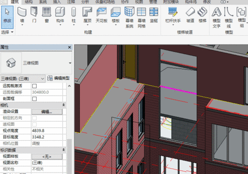 在Revit软件中编辑幕墙类型 在Revit软件中编辑幕墙类型 - BIM,Reivt中文网