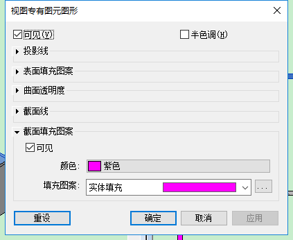 如何在Revit中设置内外墙的不同颜色? 如何在Revit中设置内外墙的不同颜色? - BIM,Reivt中文网