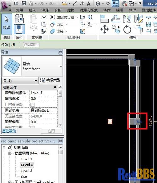如何在Revit中调整幕墙厚度 - BIM,Reivt中文网