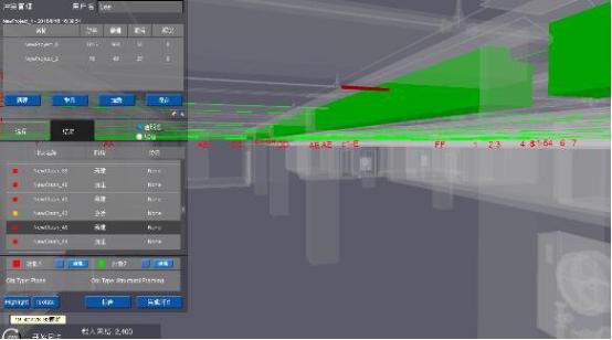 fuzor碰撞报告缺少图像 fuzor碰撞报告缺少图像 - BIM,Reivt中文网