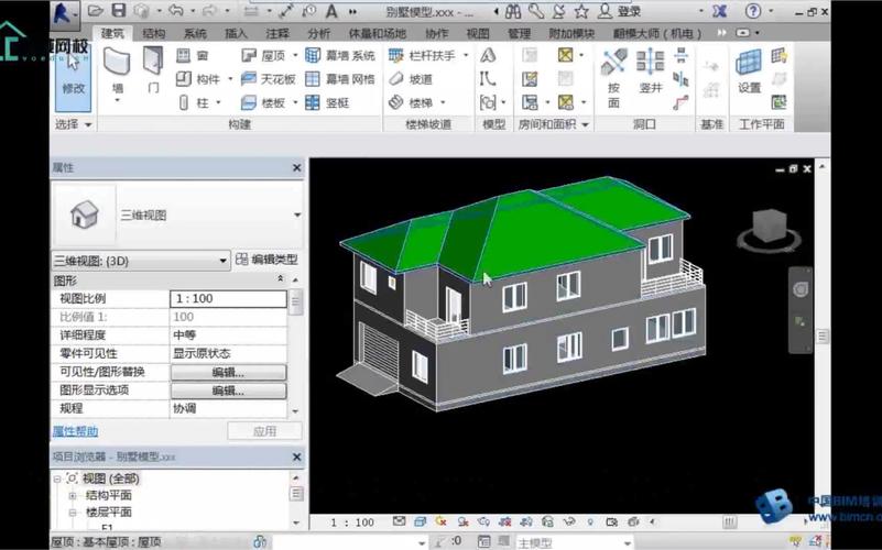 如何将Revit模型导入Navisworks 如何将Revit模型导入Navisworks - BIM,Reivt中文网