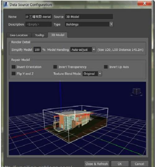 使用Revit导入InfraWorks 使用Revit导入InfraWorks - BIM,Reivt中文网