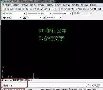 如何撰写CAD图纸的文字说明 如何撰写CAD图纸的文字说明 - BIM,Reivt中文网