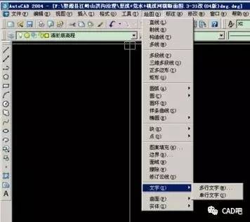 如何撰写CAD图纸的文字说明 如何撰写CAD图纸的文字说明 - BIM,Reivt中文网
