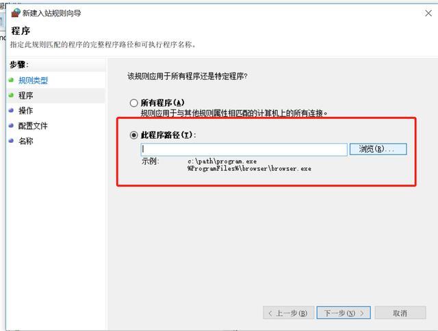 请尝试重新连接,lumion10.3.2无法连接 请尝试重新连接,lumion10.3.2无法连接 - BIM,Reivt中文网