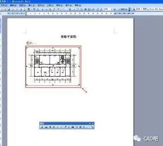 转换CAD设计说明文字为Word格式 - BIM,Reivt中文网