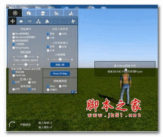 如何操控人物行走于fuzor2018 如何操控人物行走于fuzor2018 - BIM,Reivt中文网