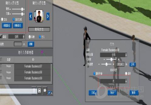 如何操控人物行走于fuzor2018 如何操控人物行走于fuzor2018 - BIM,Reivt中文网