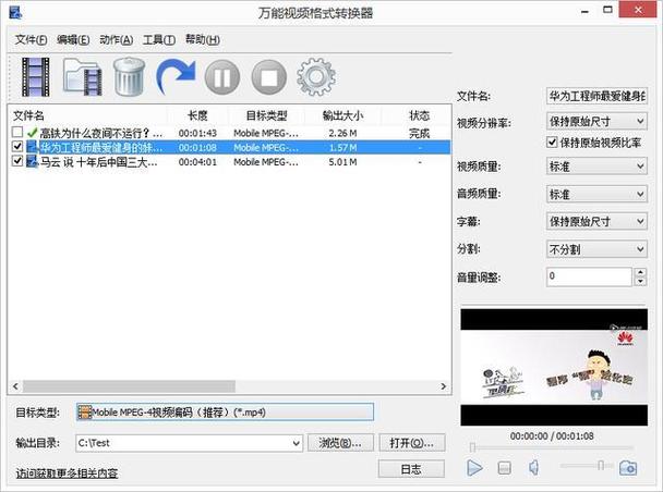 如何将fuzor漫游视频导出为非MP4格式? 如何将fuzor漫游视频导出为非MP4格式? - BIM,Reivt中文网