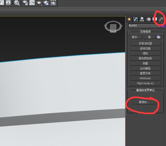 3Dmax在达到一定程度后是否无法再放大? 3Dmax在达到一定程度后是否无法再放大? - BIM,Reivt中文网