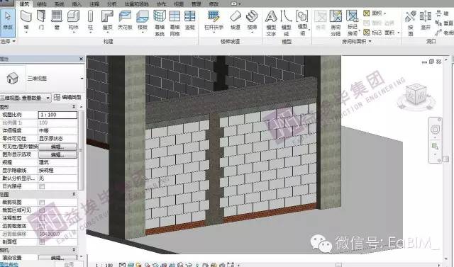 Revit砖墙布局图 Revit砖墙布局图 - BIM,Reivt中文网