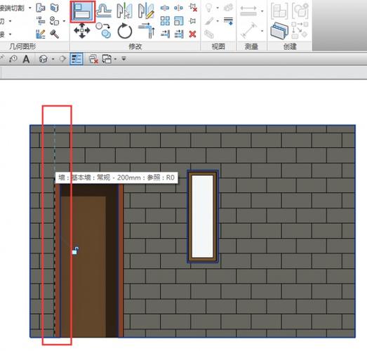 Revit软件的砖墙设计功能 Revit软件的砖墙设计功能 - BIM,Reivt中文网