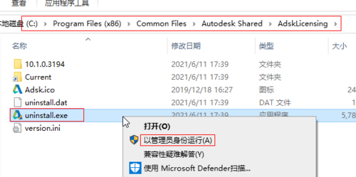卸载Navisworks时遇到问题 卸载Navisworks时遇到问题 - BIM,Reivt中文网