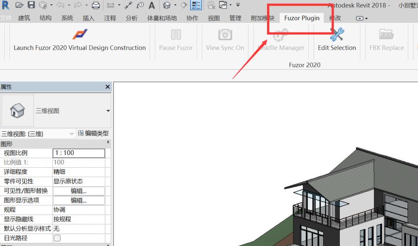 Fuzor无法完全显示模型 Fuzor无法完全显示模型 - BIM,Reivt中文网
