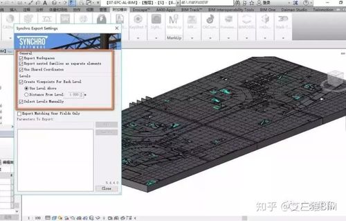 地下一楼模型导入到Fuzor中 地下一楼模型导入到Fuzor中 - BIM,Reivt中文网