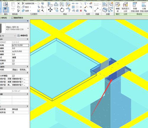 Revit中柱子和梁的连接方法 Revit中柱子和梁的连接方法 - BIM,Reivt中文网