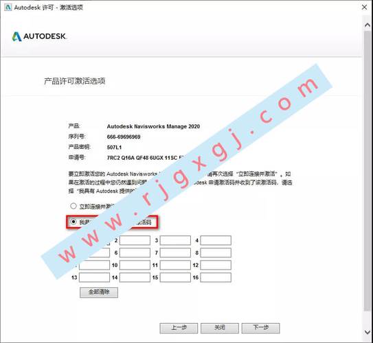 关闭图层的Navisworks快捷键 关闭图层的Navisworks快捷键 - BIM,Reivt中文网