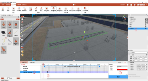 虚拟建筑施工:BIMFilm应用 虚拟建筑施工:BIMFilm应用 - BIM,Reivt中文网