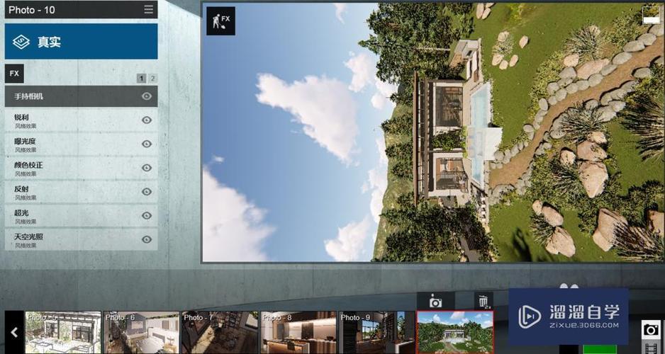 如何使用Lumion进行竖向构图 如何使用Lumion进行竖向构图 - BIM,Reivt中文网