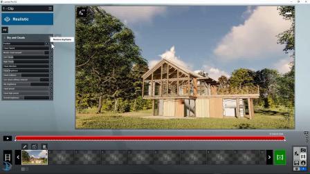 如何在Lumion中制作垂直方向的图像 如何在Lumion中制作垂直方向的图像 - BIM,Reivt中文网