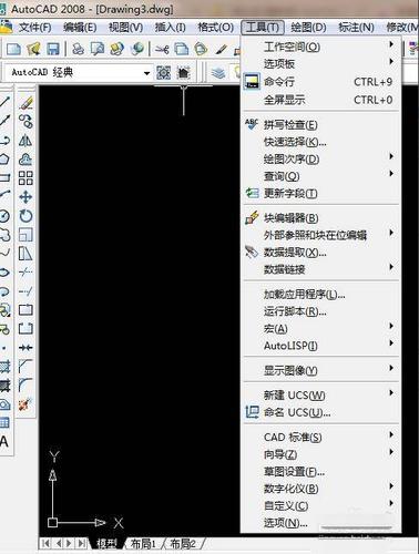 如何恢复CAD界面工具栏? 如何恢复CAD界面工具栏? - BIM,Reivt中文网