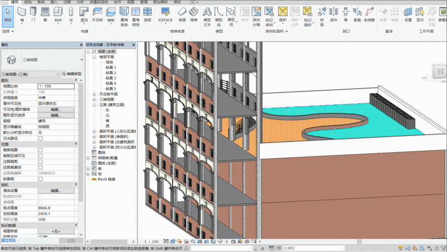 实现Revit建筑柱与墙体的无缝融合 实现Revit建筑柱与墙体的无缝融合 - BIM,Reivt中文网
