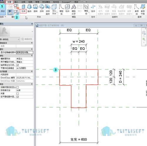 如何绘制Revit中的构造柱 如何绘制Revit中的构造柱 - BIM,Reivt中文网